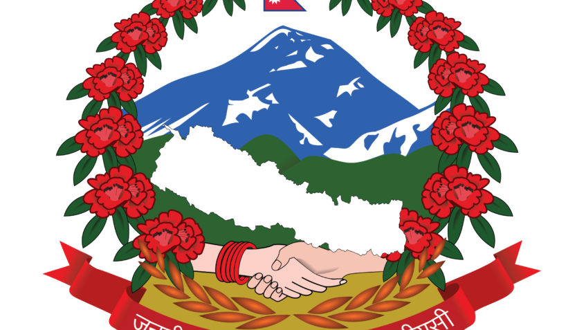 Coat of Arms
