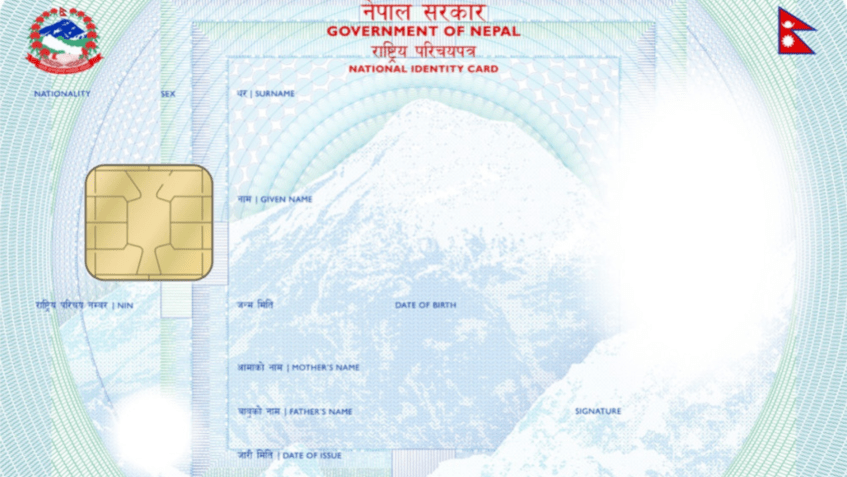 Nepal National ID